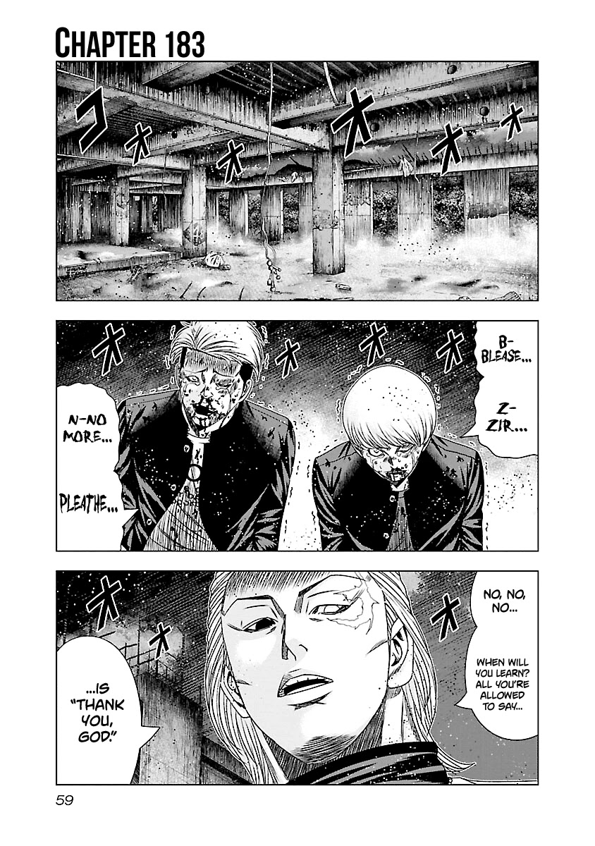 Out (Makoto Mizuta) Chapter 183 page 2 - Chapter 183