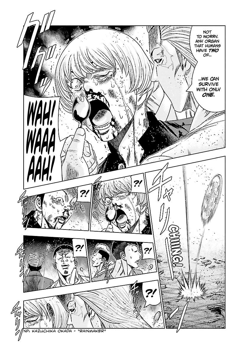 Out (Makoto Mizuta) Chapter 183 page 4 - Chapter 183