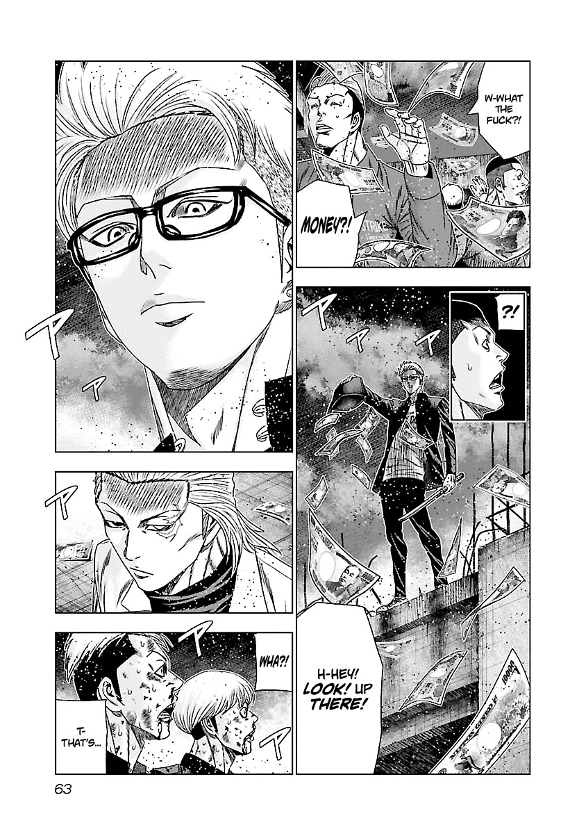 Out (Makoto Mizuta) Chapter 183 page 6 - Chapter 183
