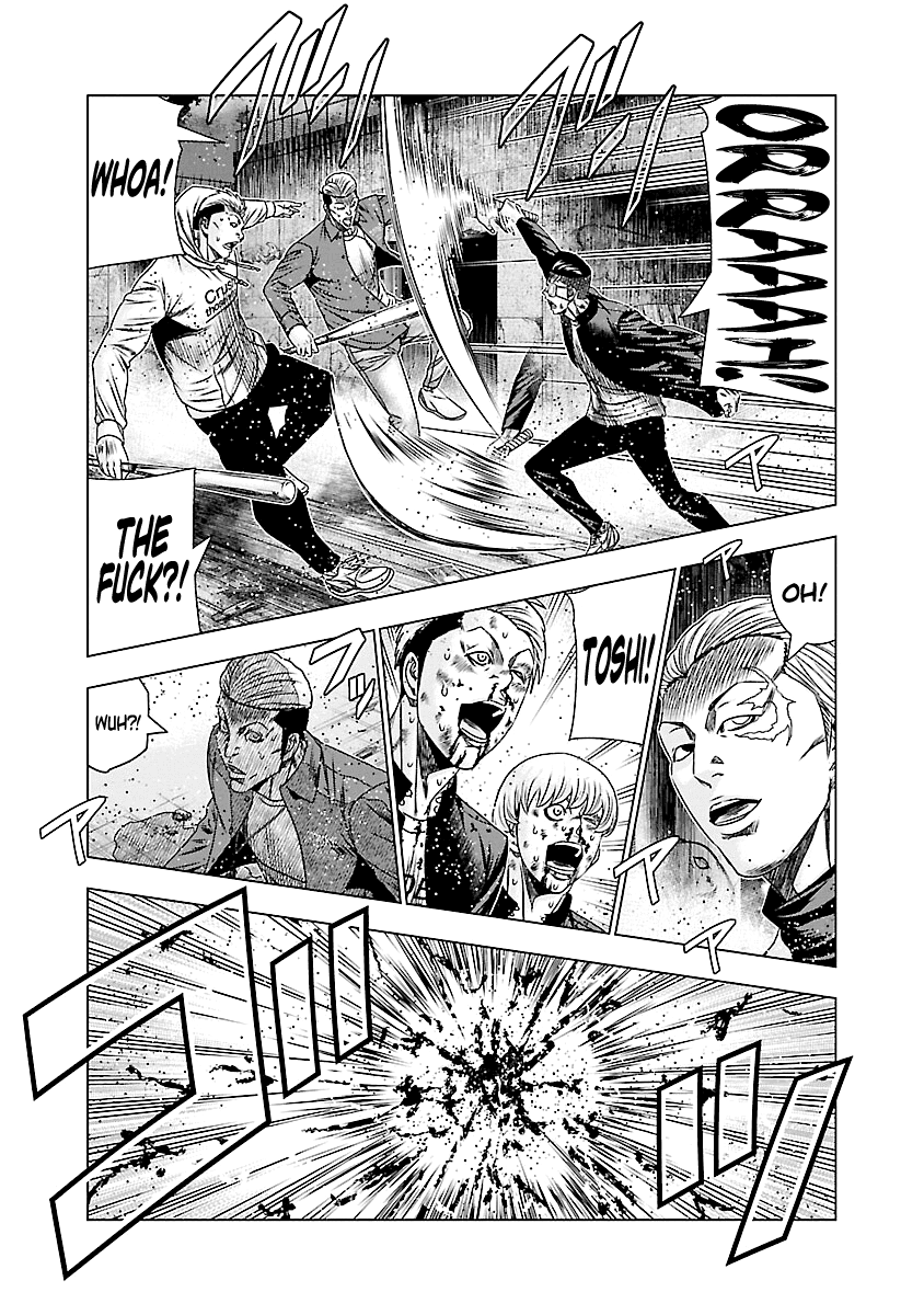 Out (Makoto Mizuta) Chapter 183 page 8 - Chapter 183