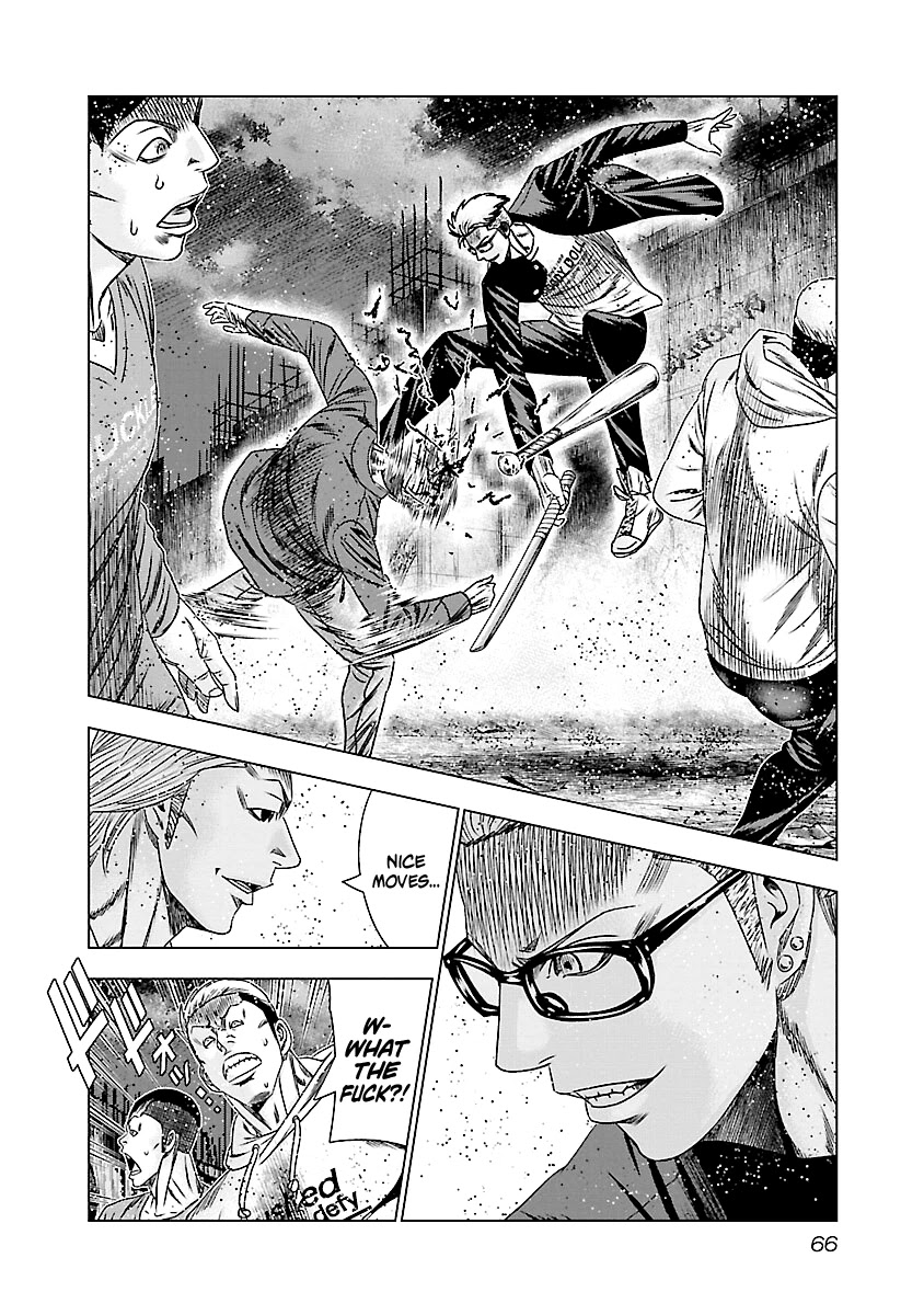 Out (Makoto Mizuta) Chapter 183 page 9 - Chapter 183