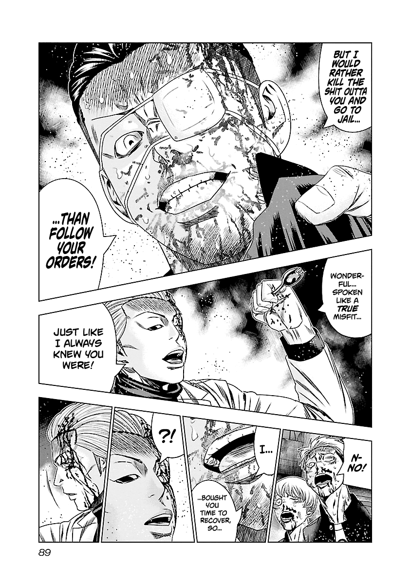 Out (Makoto Mizuta) Chapter 184 page 11 - Chapter 184