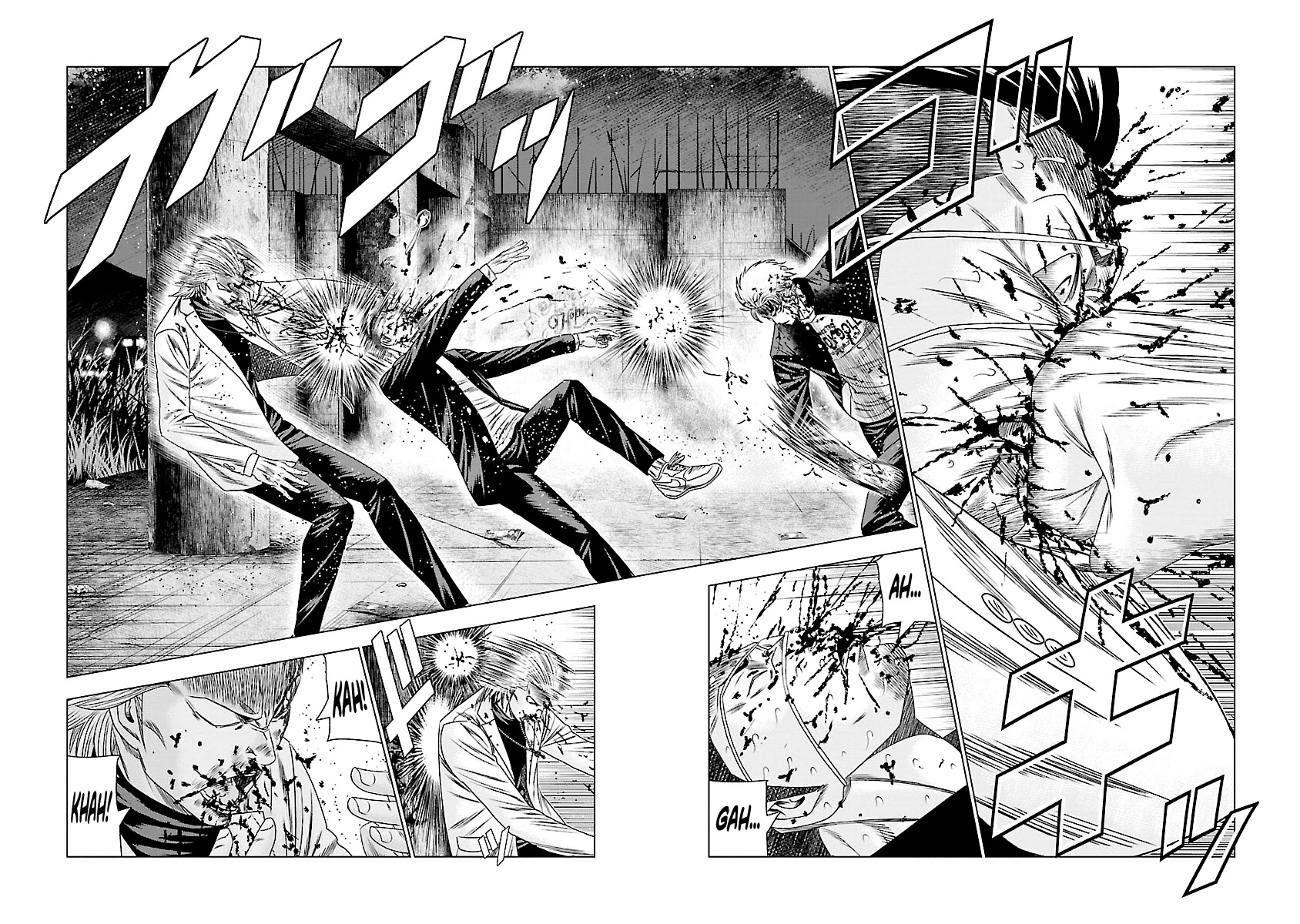 Out (Makoto Mizuta) Chapter 184 page 14 - Chapter 184