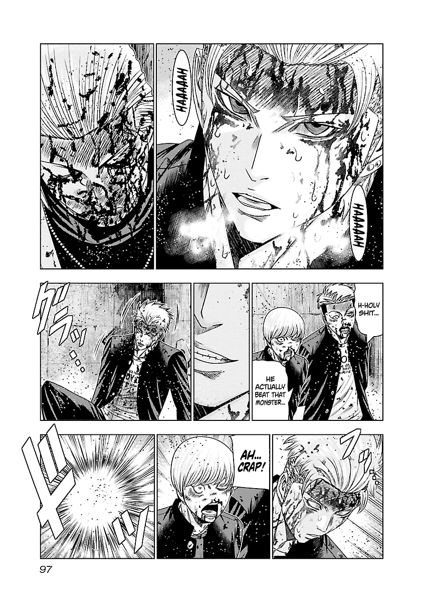 Out (Makoto Mizuta) Chapter 184 page 17 - Chapter 184