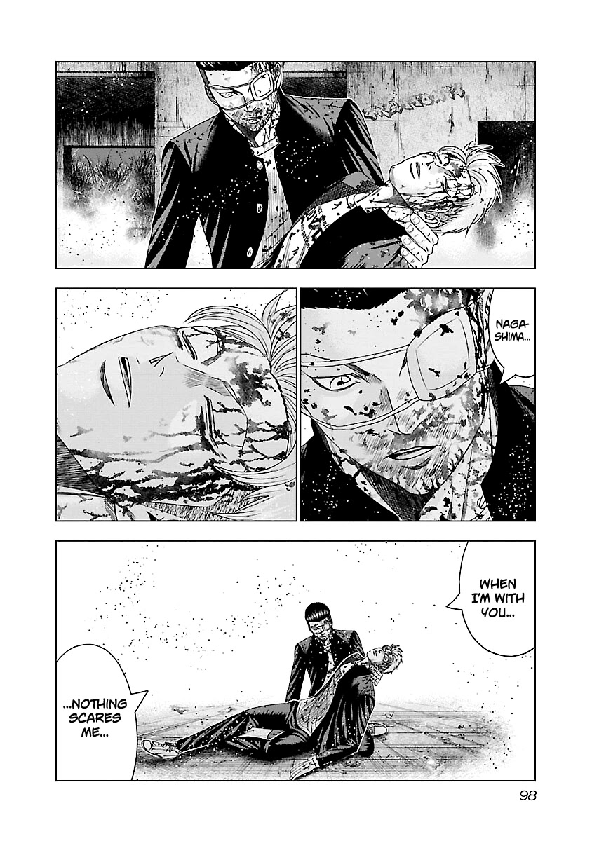 Out (Makoto Mizuta) Chapter 184 page 18 - Chapter 184