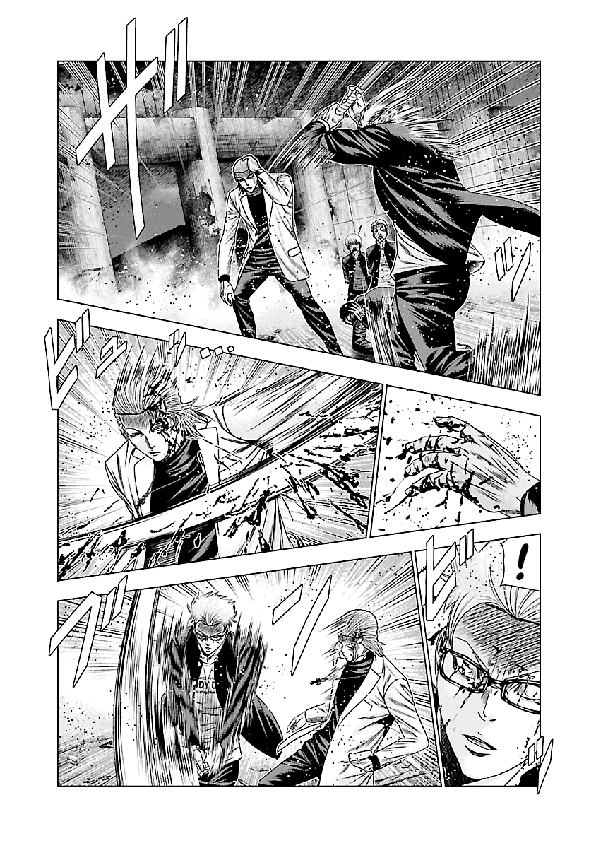 Out (Makoto Mizuta) Chapter 184 page 4 - Chapter 184