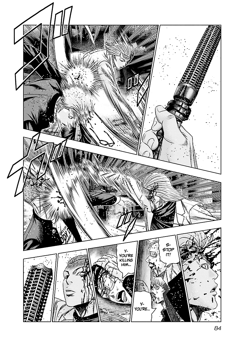 Out (Makoto Mizuta) Chapter 184 page 6 - Chapter 184
