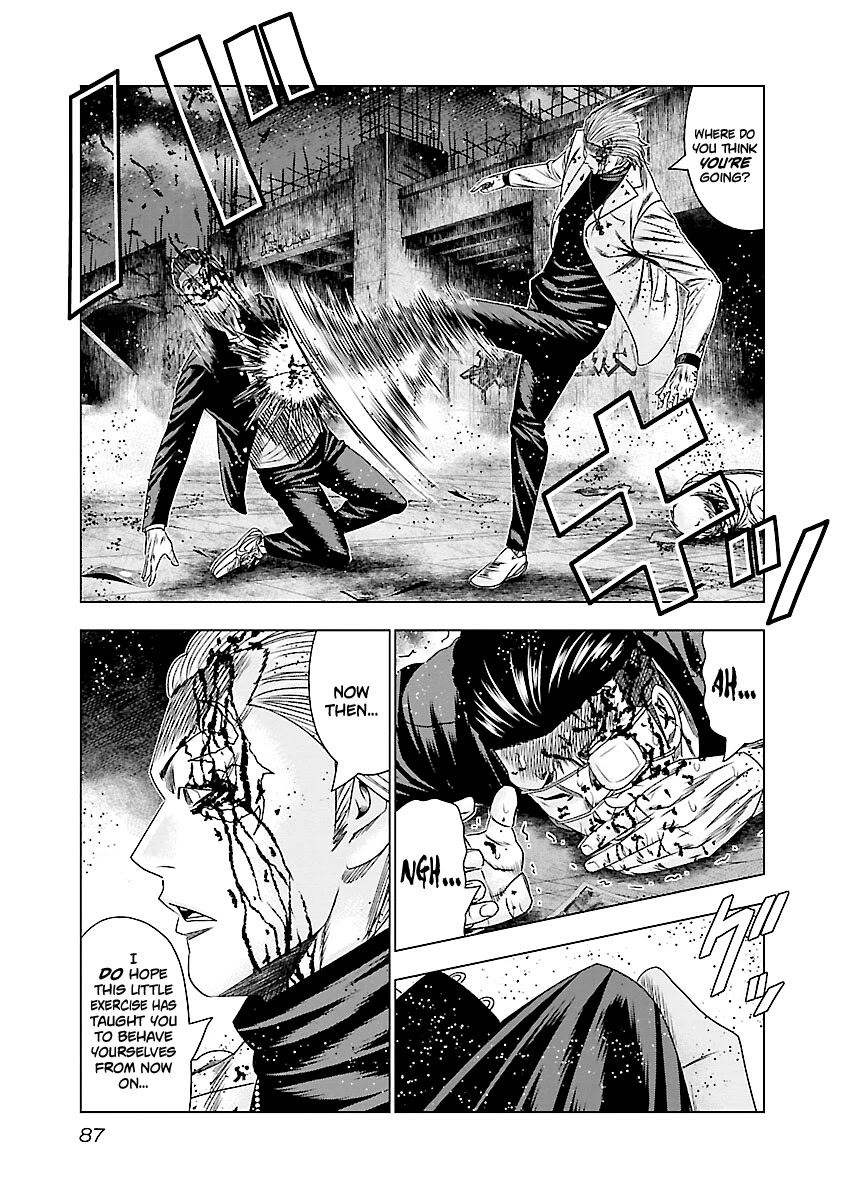 Out (Makoto Mizuta) Chapter 184 page 9 - Chapter 184