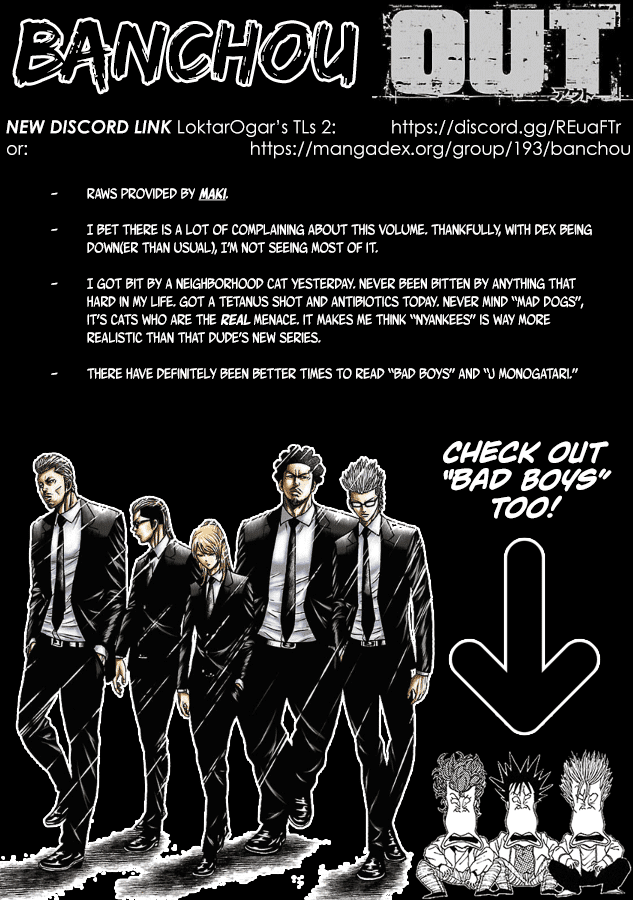 Out (Makoto Mizuta) Chapter 185 page 1 - Chapter 185