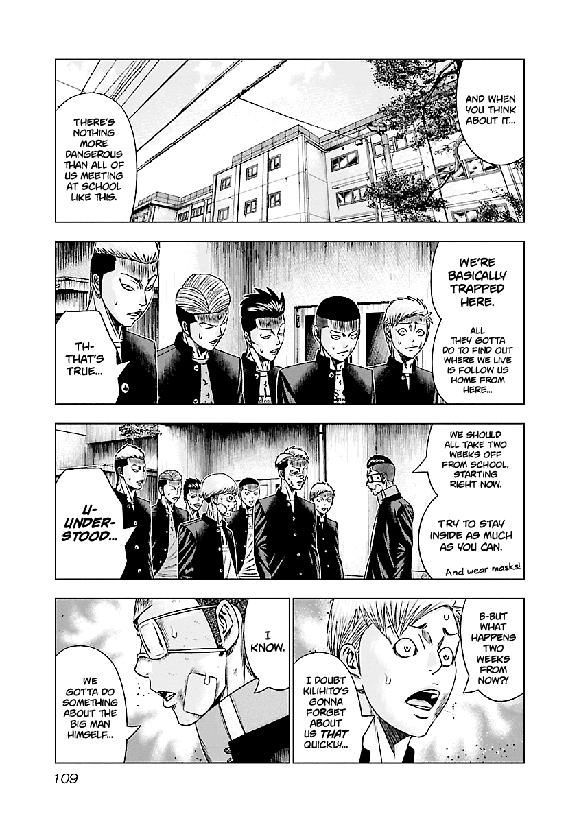Out (Makoto Mizuta) Chapter 185 page 10 - Chapter 185