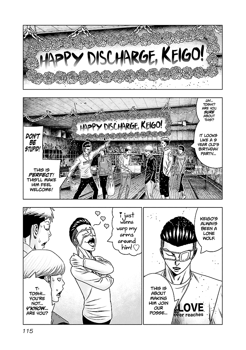 Out (Makoto Mizuta) Chapter 185 page 16 - Chapter 185