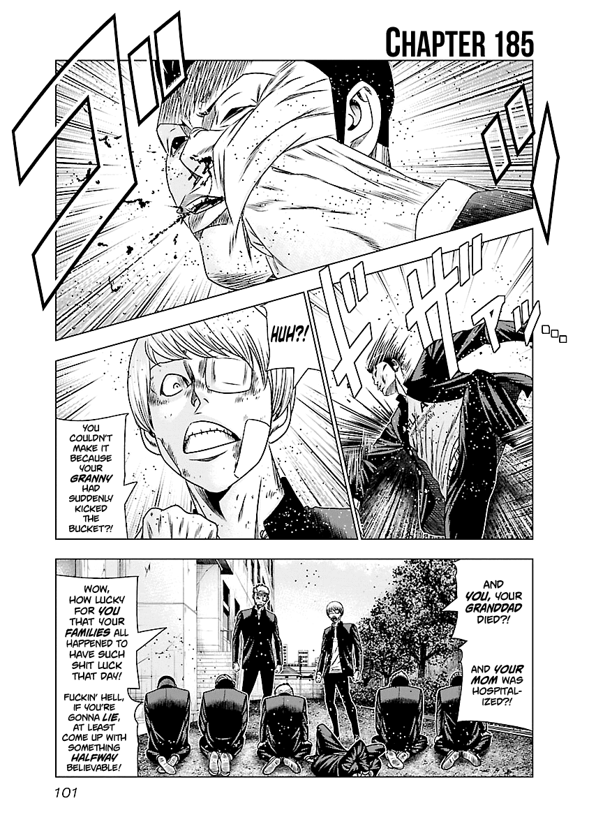 Out (Makoto Mizuta) Chapter 185 page 2 - Chapter 185