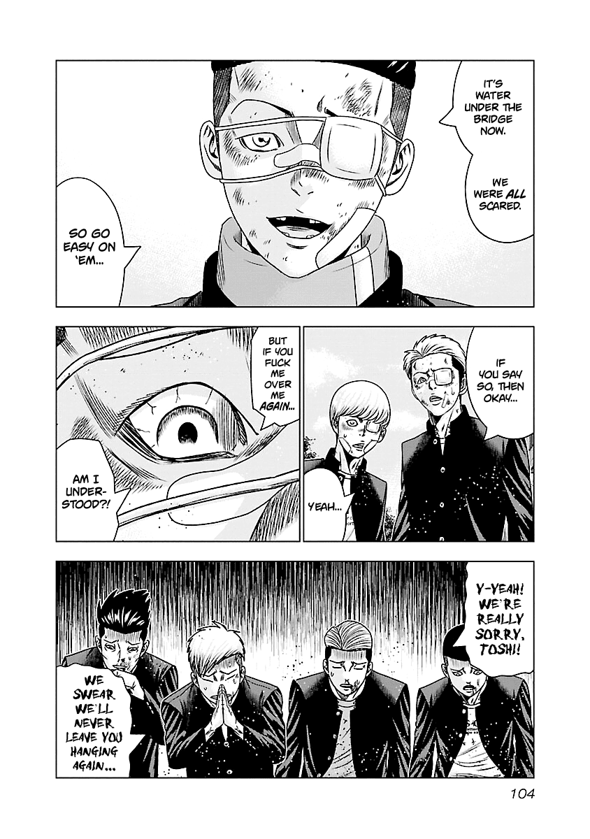 Out (Makoto Mizuta) Chapter 185 page 5 - Chapter 185