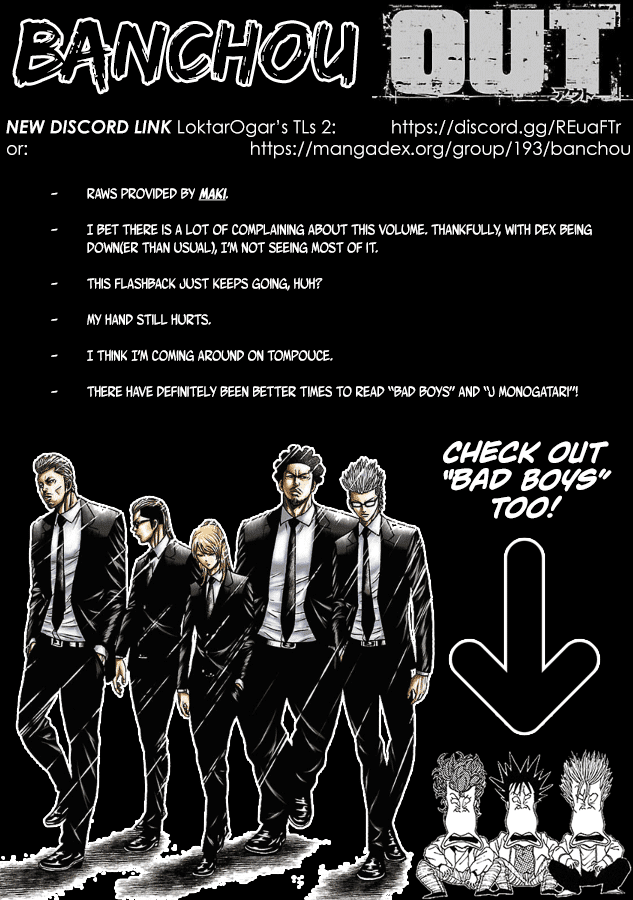 Out (Makoto Mizuta) Chapter 186 page 1 - Chapter 186