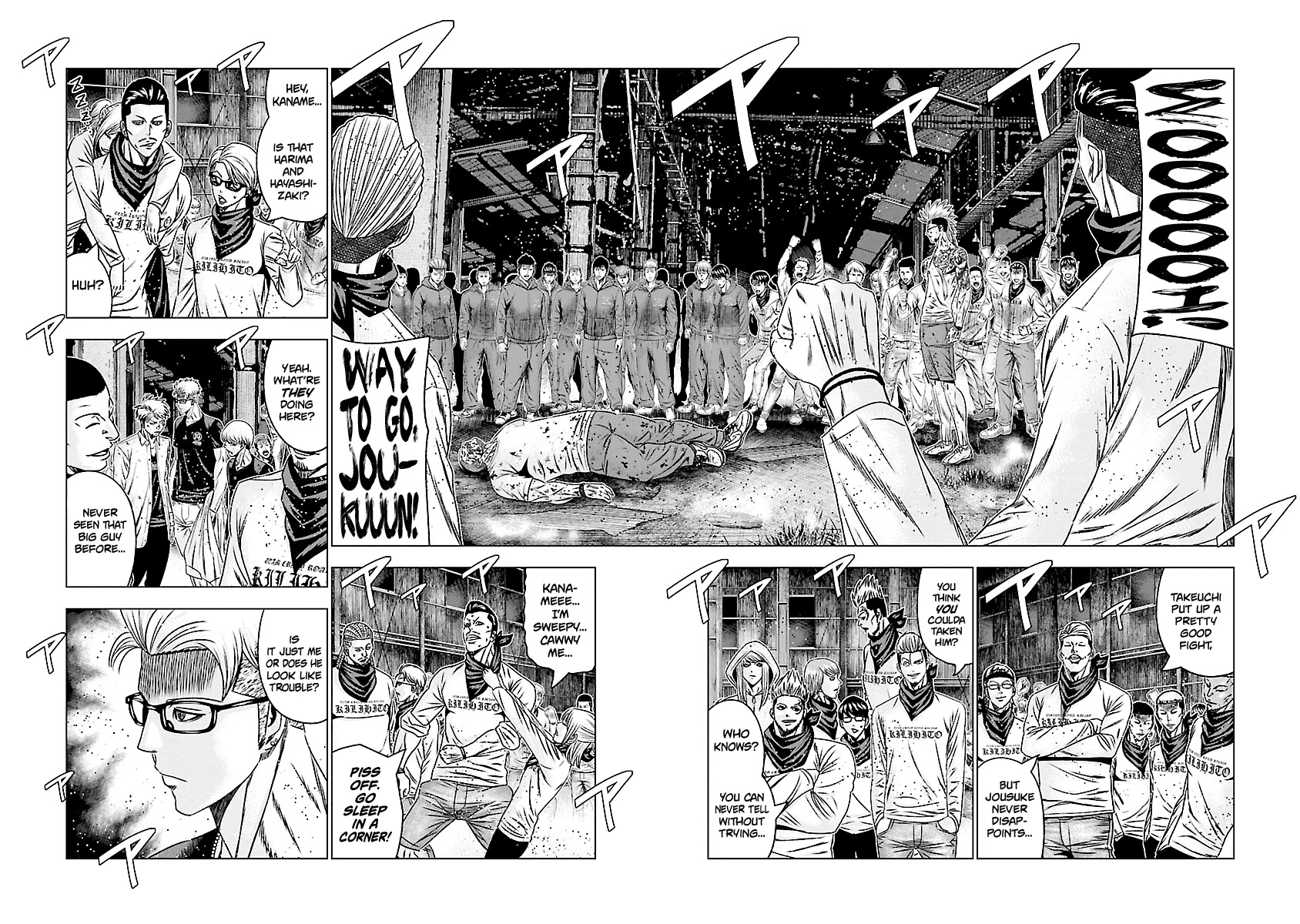 Out (Makoto Mizuta) Chapter 186 page 11 - Chapter 186