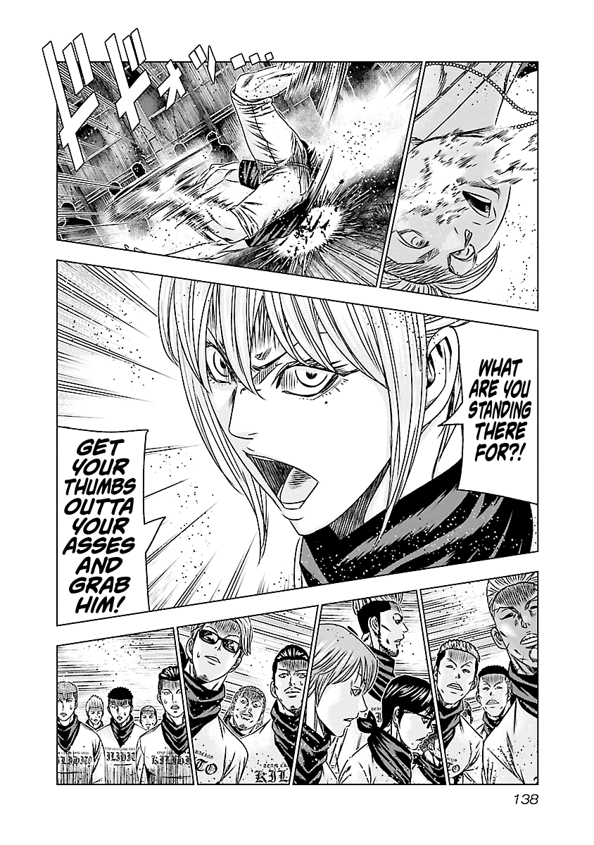 Out (Makoto Mizuta) Chapter 186 page 18 - Chapter 186