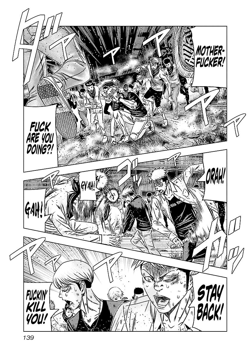 Out (Makoto Mizuta) Chapter 186 page 19 - Chapter 186