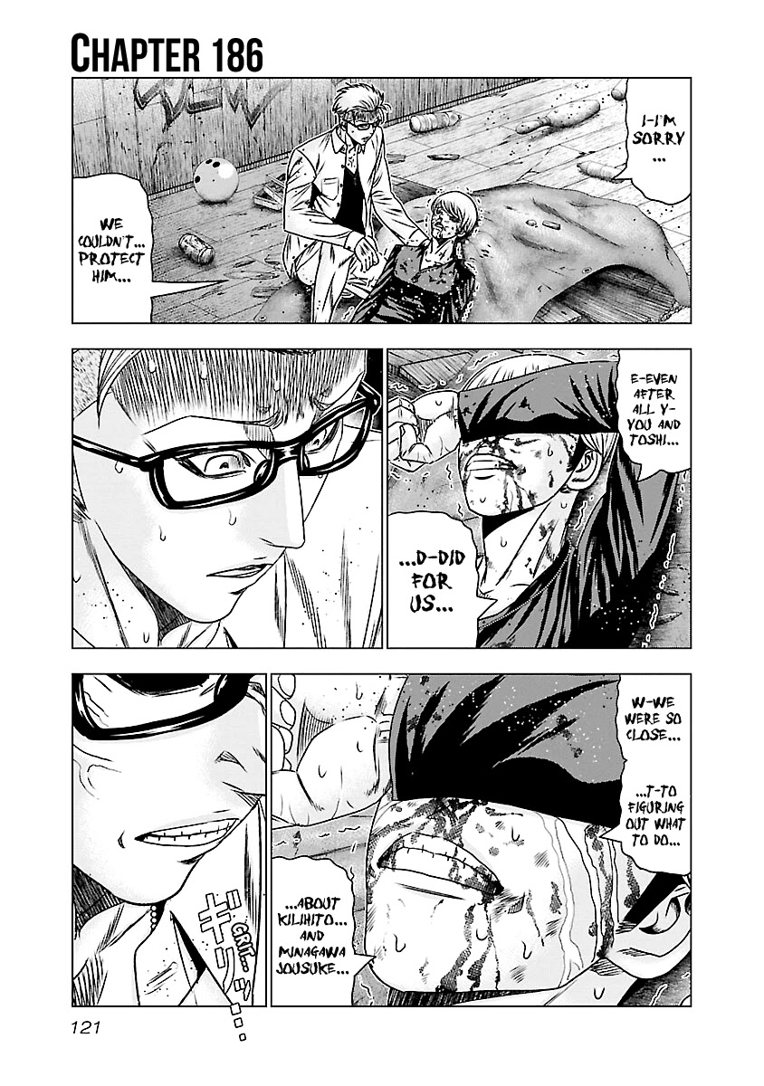Out (Makoto Mizuta) Chapter 186 page 2 - Chapter 186