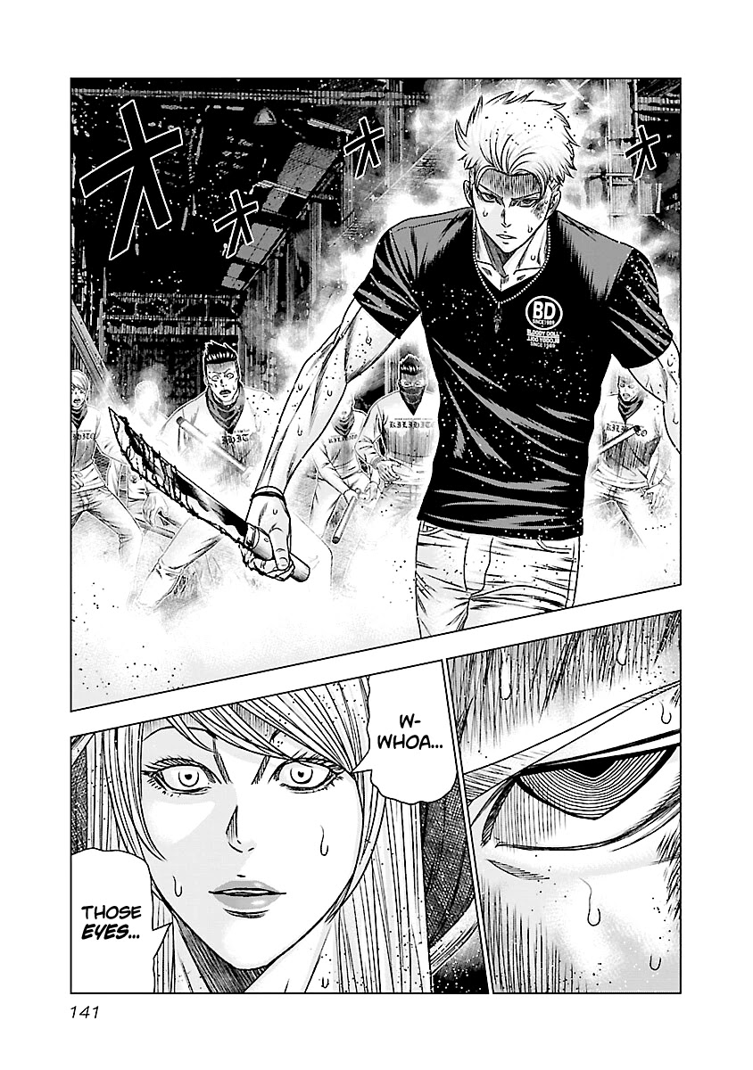 Out (Makoto Mizuta) Chapter 186 page 21 - Chapter 186