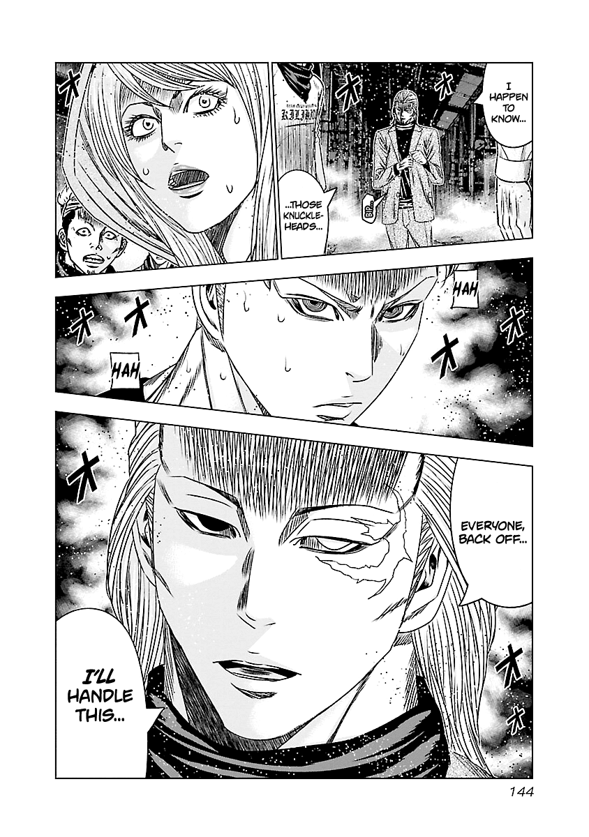 Out (Makoto Mizuta) Chapter 186 page 24 - Chapter 186