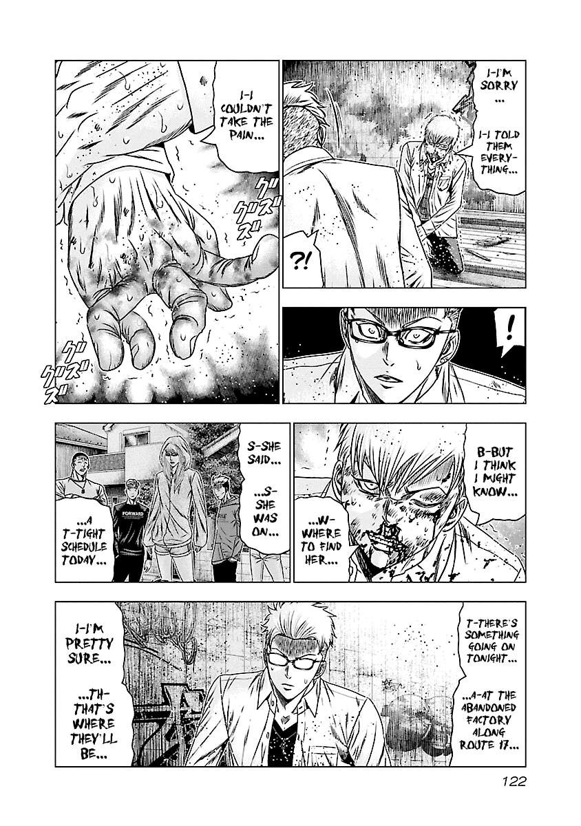 Out (Makoto Mizuta) Chapter 186 page 3 - Chapter 186