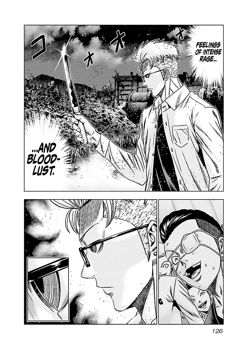 Out (Makoto Mizuta) Chapter 186 page 7 - Chapter 186