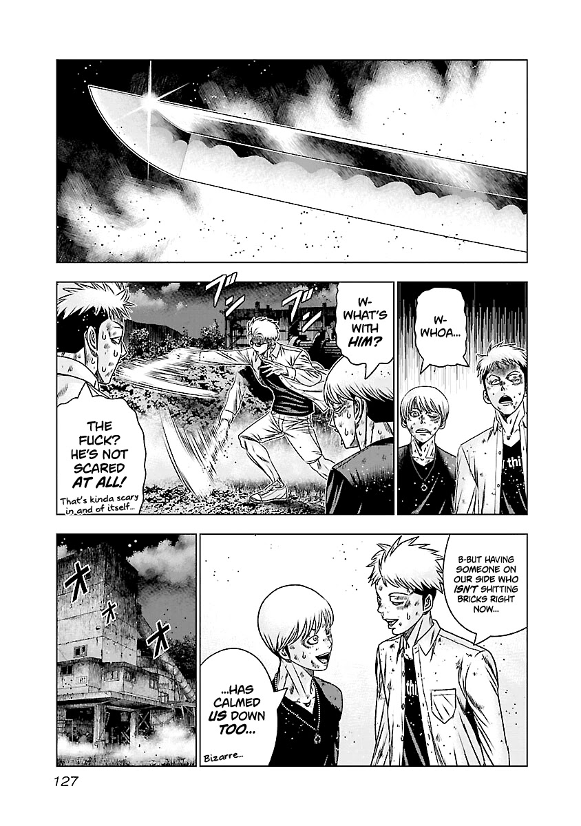 Out (Makoto Mizuta) Chapter 186 page 8 - Chapter 186
