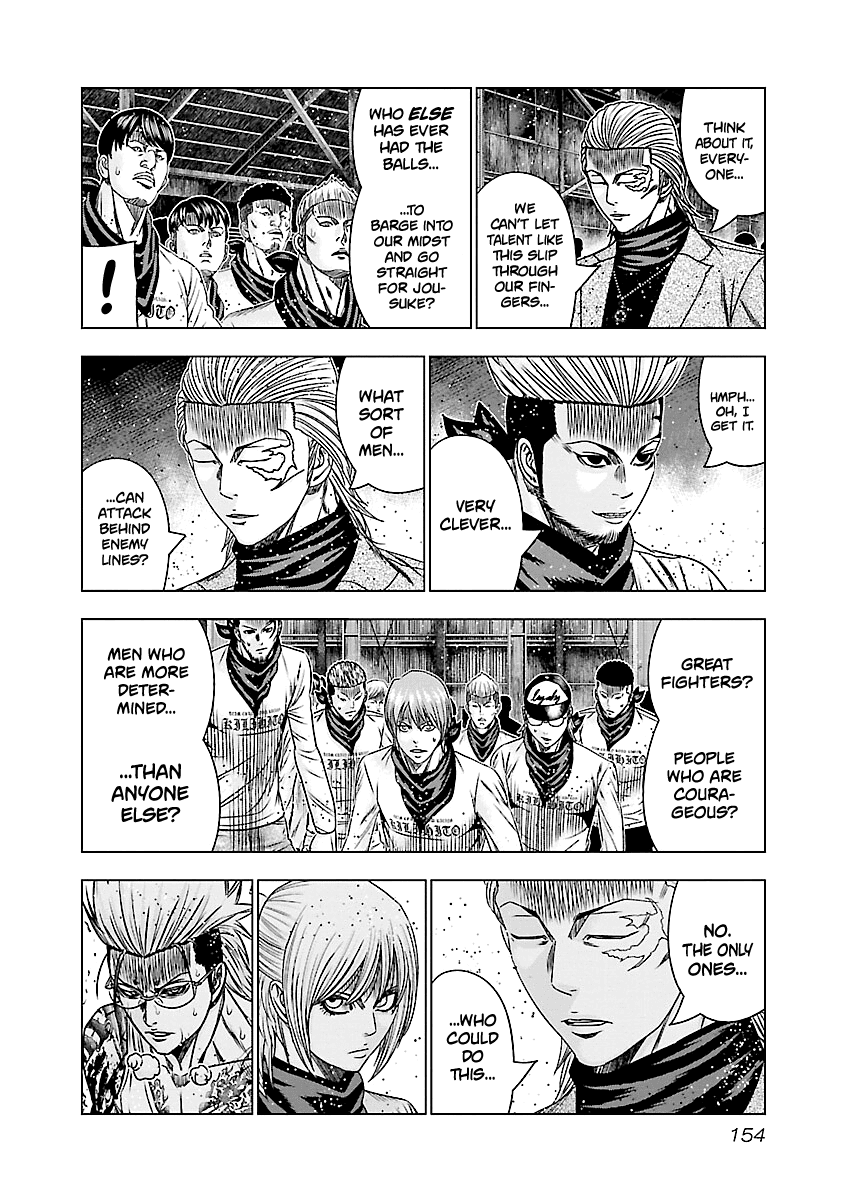 Out (Makoto Mizuta) Chapter 187 page 10 - Chapter 187