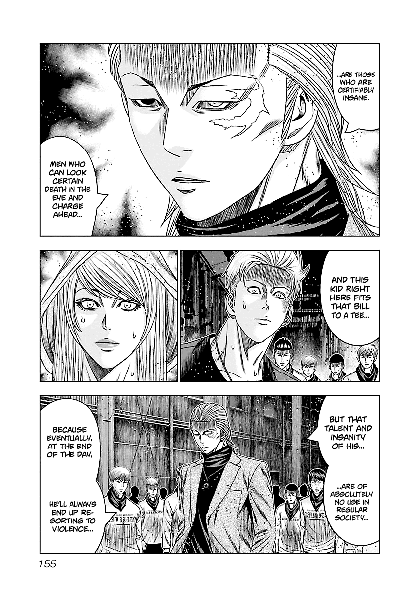 Out (Makoto Mizuta) Chapter 187 page 11 - Chapter 187