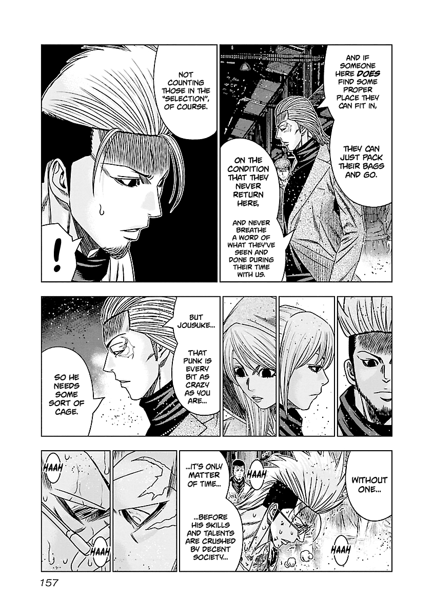 Out (Makoto Mizuta) Chapter 187 page 13 - Chapter 187