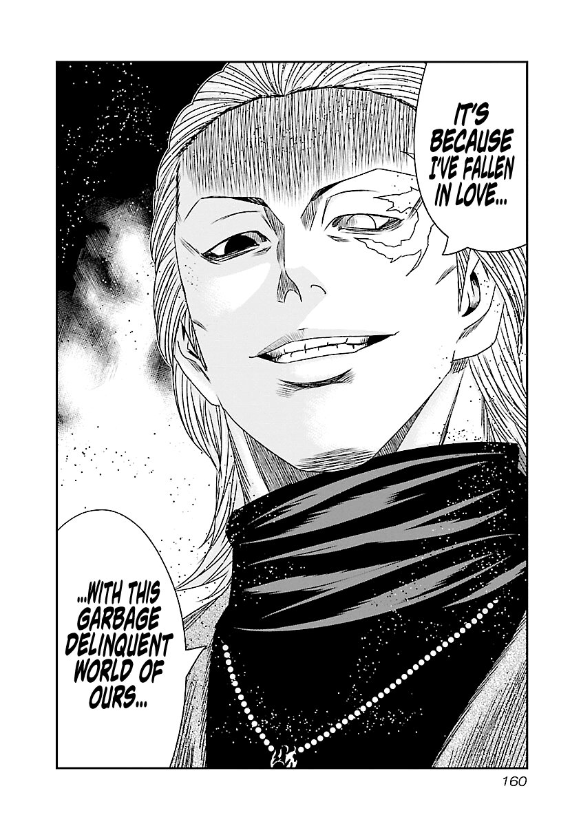 Out (Makoto Mizuta) Chapter 187 page 16 - Chapter 187