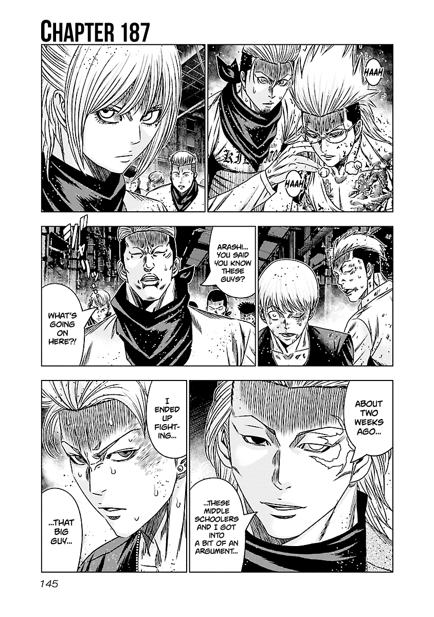 Out (Makoto Mizuta) Chapter 187 page 2 - Chapter 187