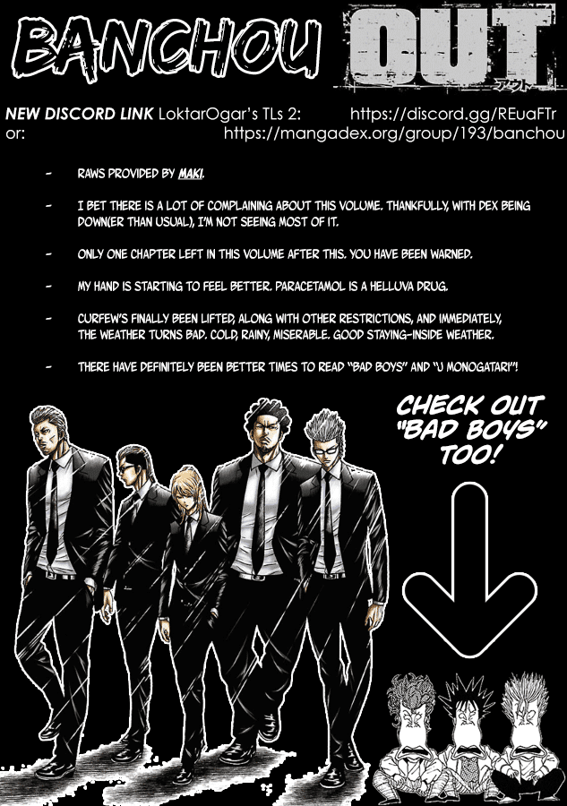 Out (Makoto Mizuta) Chapter 188 page 1 - Chapter 188