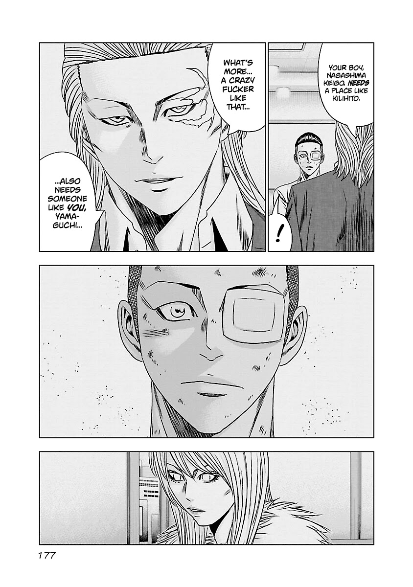 Out (Makoto Mizuta) Chapter 188 page 10 - Chapter 188