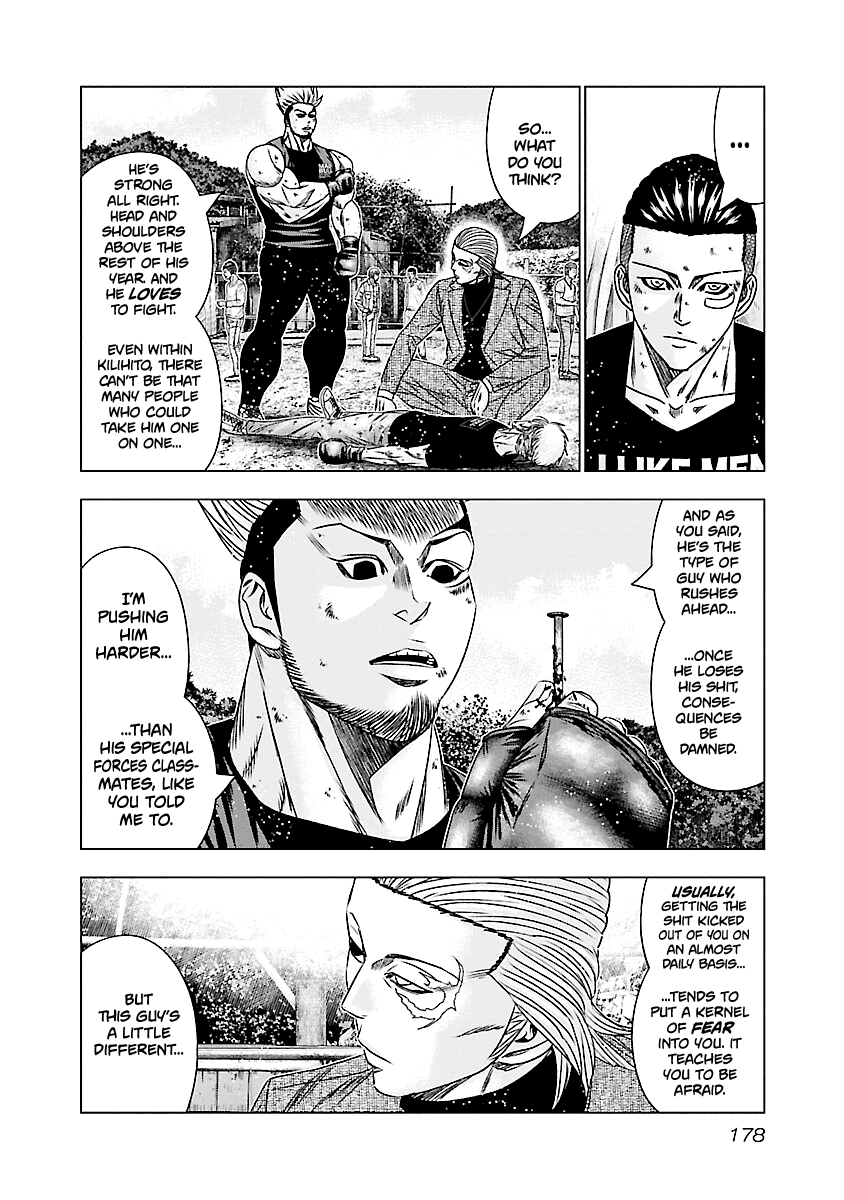 Out (Makoto Mizuta) Chapter 188 page 11 - Chapter 188