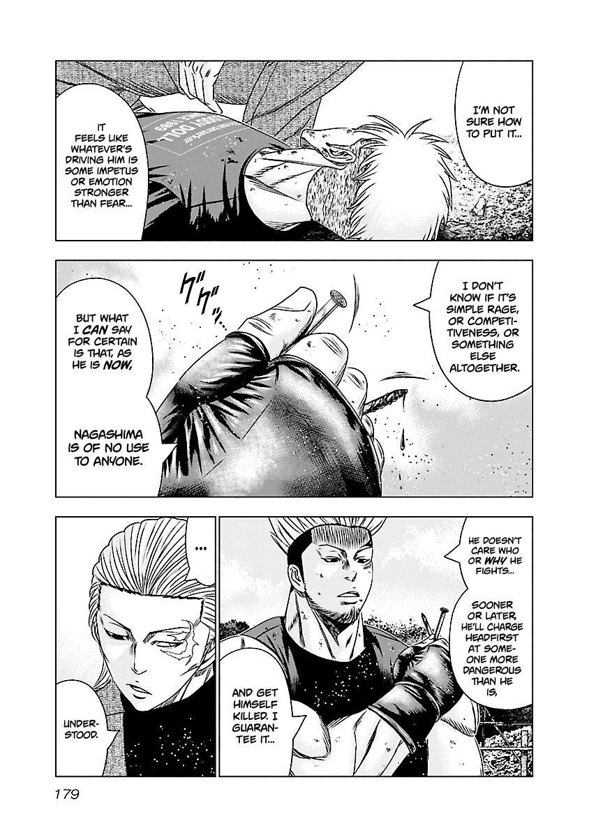Out (Makoto Mizuta) Chapter 188 page 12 - Chapter 188