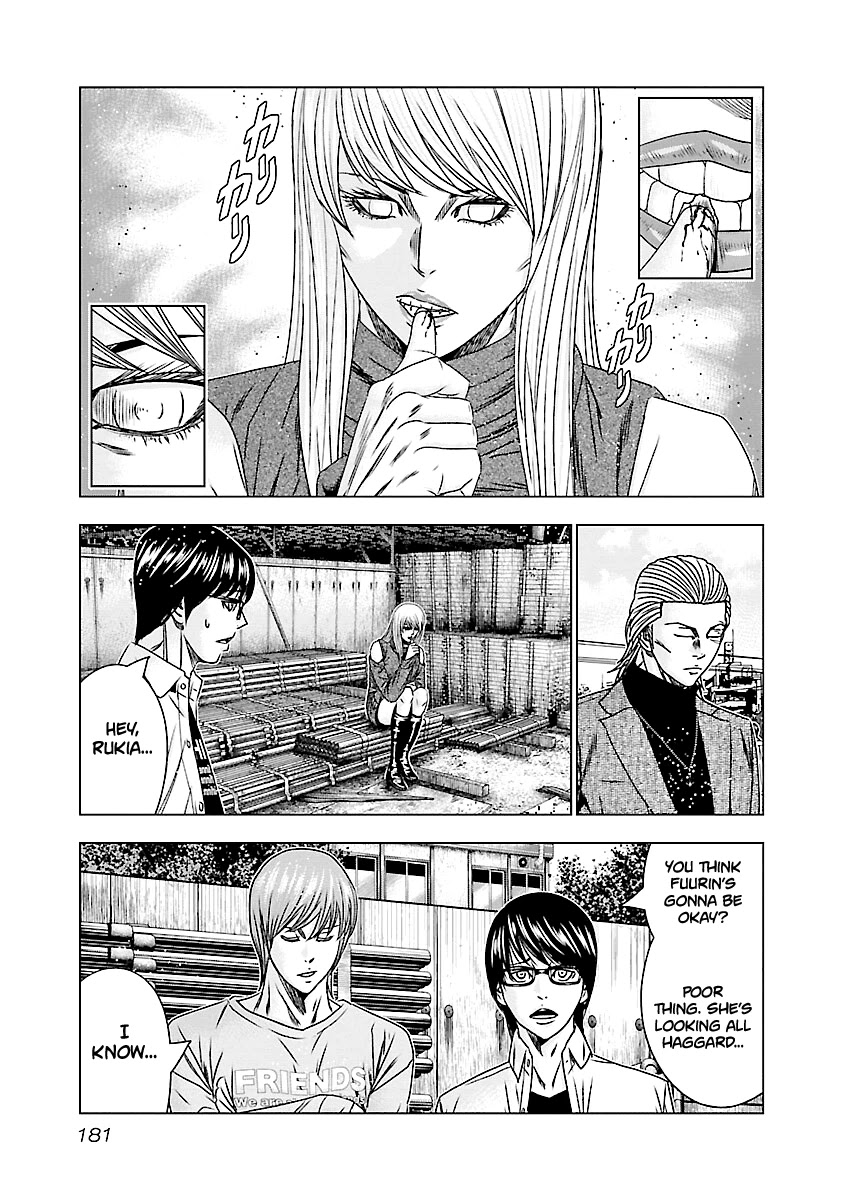 Out (Makoto Mizuta) Chapter 188 page 14 - Chapter 188