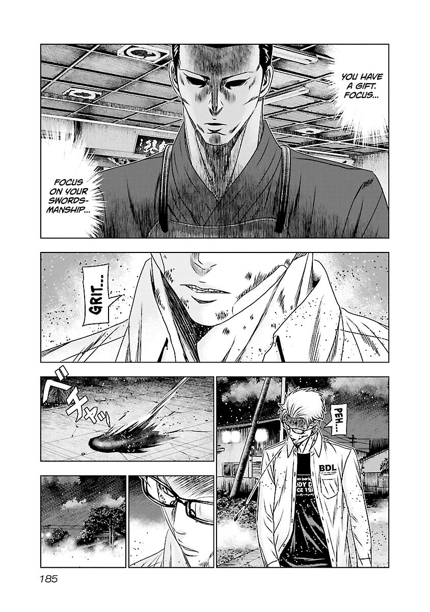 Out (Makoto Mizuta) Chapter 188 page 18 - Chapter 188