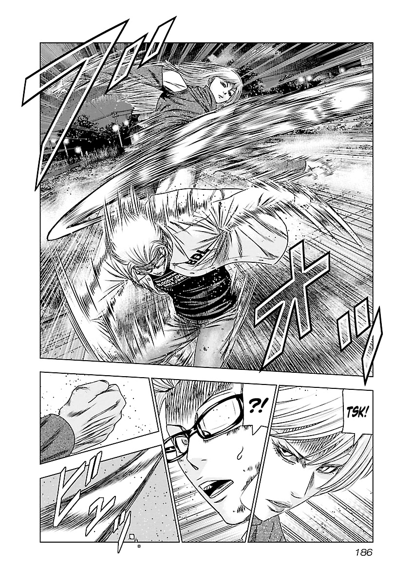 Out (Makoto Mizuta) Chapter 188 page 19 - Chapter 188
