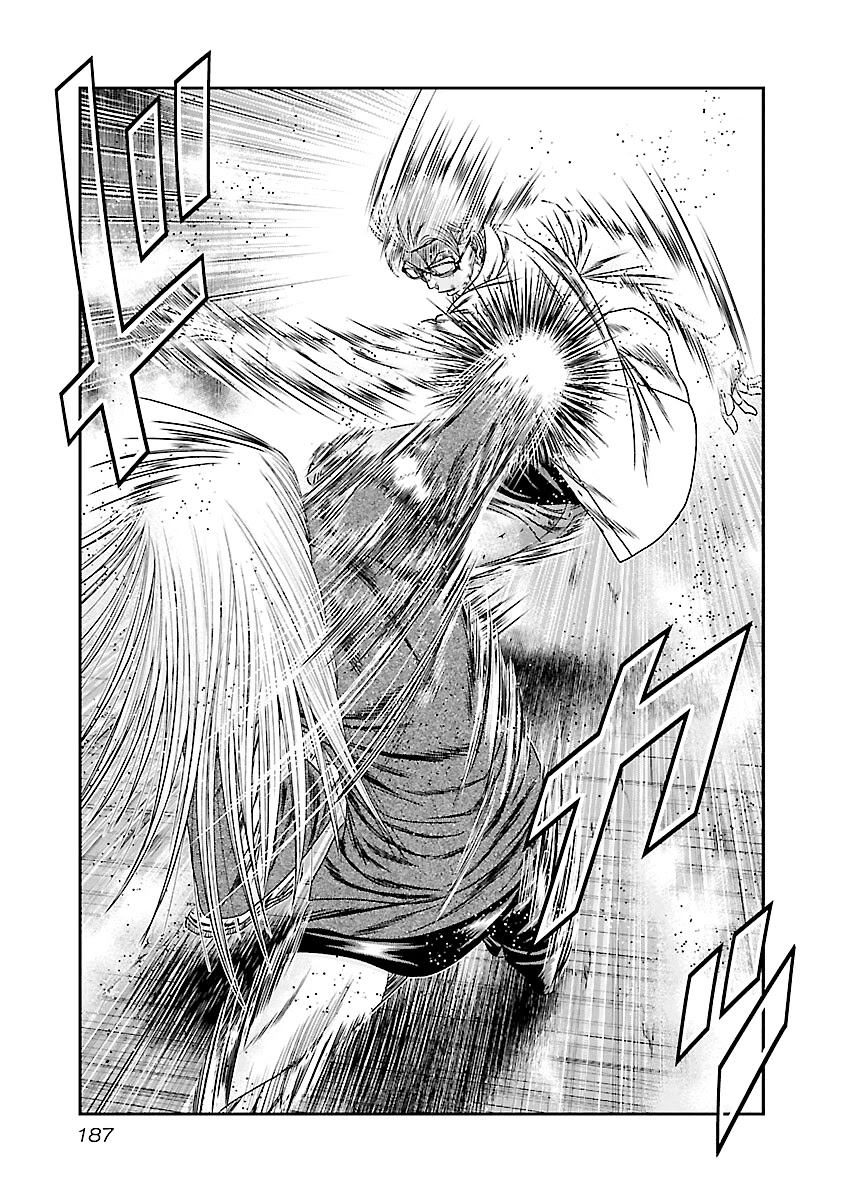 Out (Makoto Mizuta) Chapter 188 page 20 - Chapter 188