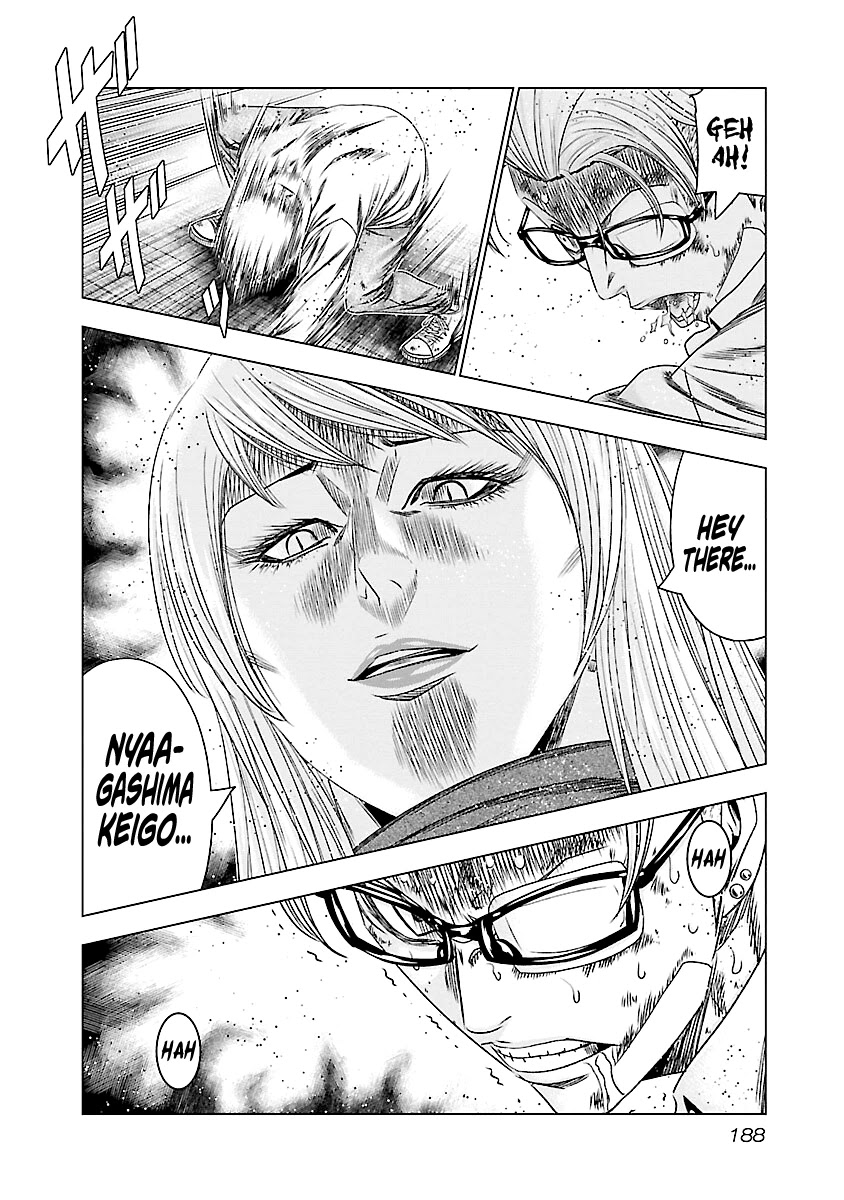 Out (Makoto Mizuta) Chapter 188 page 21 - Chapter 188