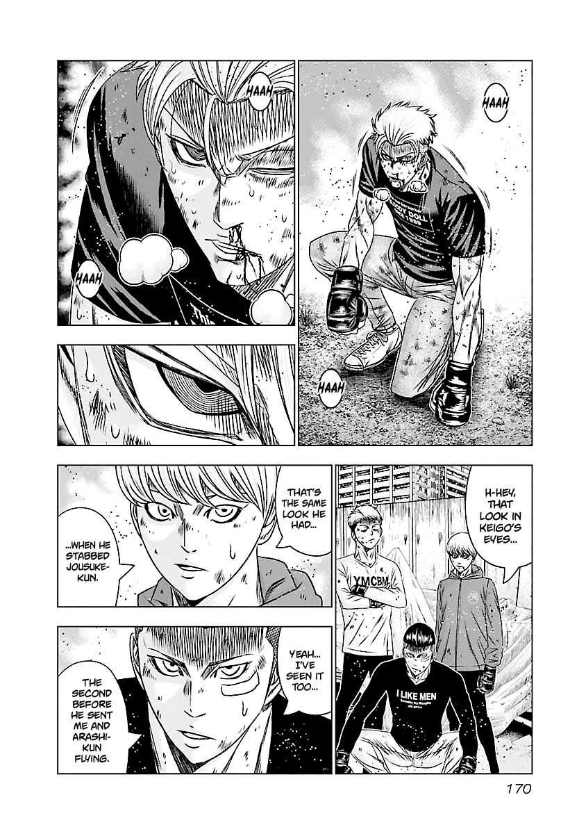 Out (Makoto Mizuta) Chapter 188 page 3 - Chapter 188
