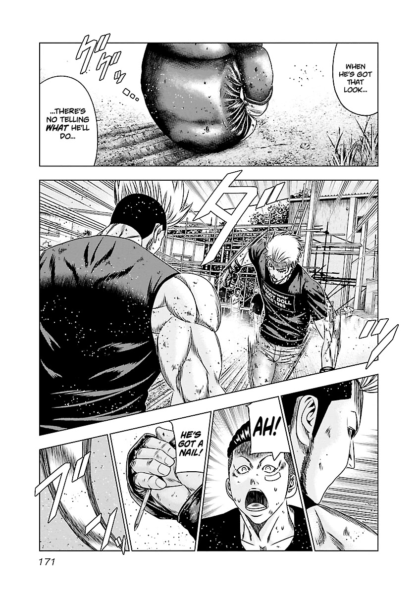 Out (Makoto Mizuta) Chapter 188 page 4 - Chapter 188