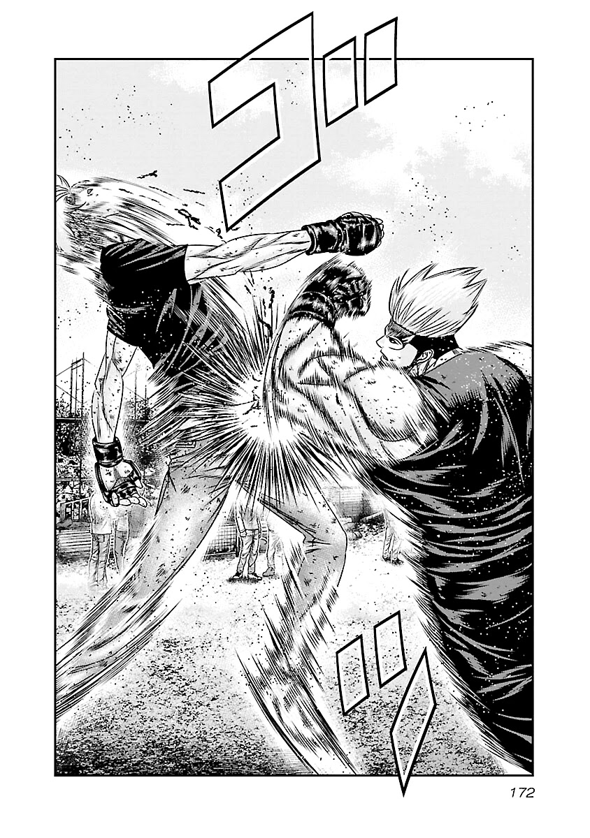 Out (Makoto Mizuta) Chapter 188 page 5 - Chapter 188