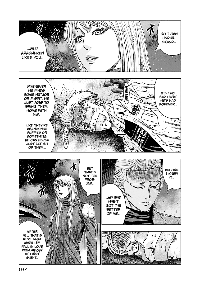 Out (Makoto Mizuta) Chapter 189 page 10 - Chapter 189