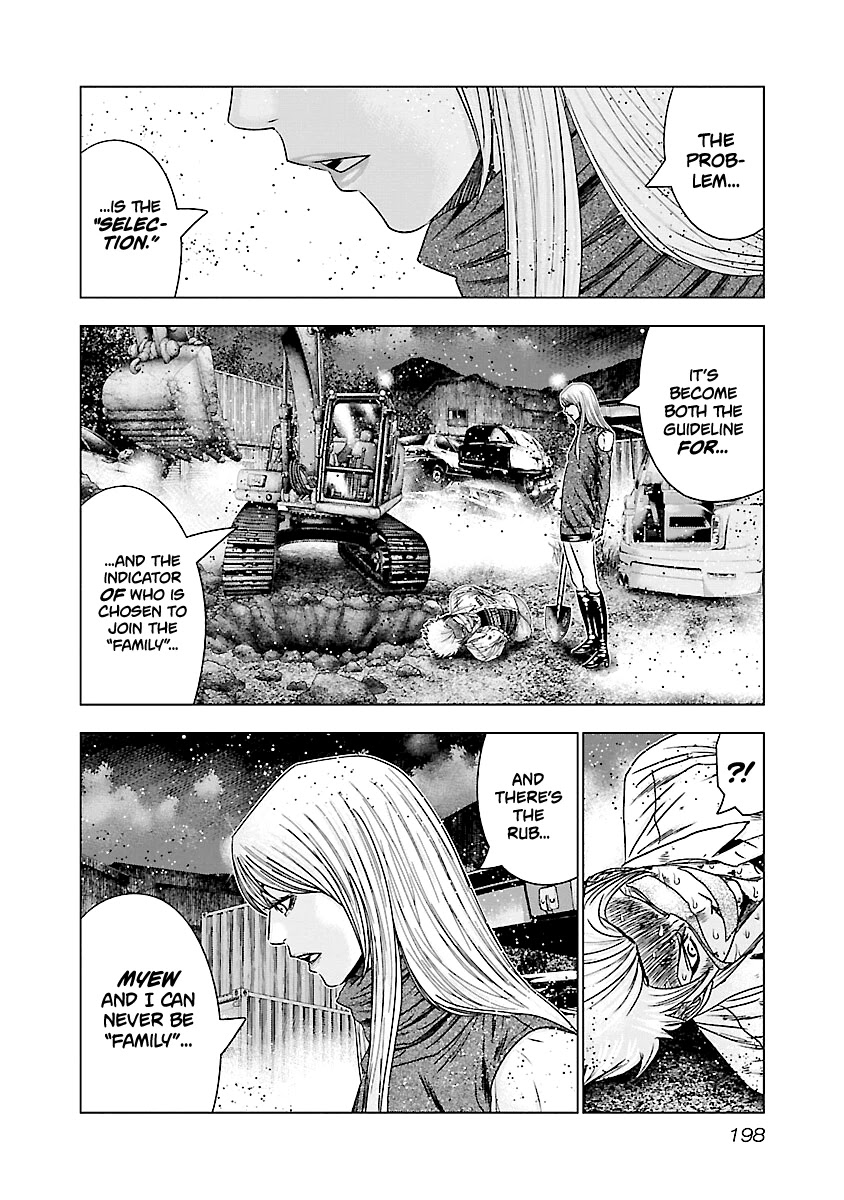 Out (Makoto Mizuta) Chapter 189 page 11 - Chapter 189