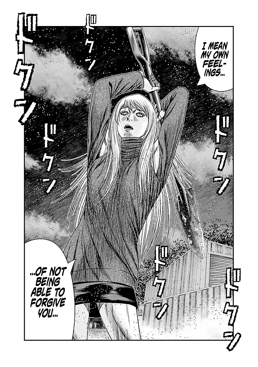 Out (Makoto Mizuta) Chapter 189 page 13 - Chapter 189