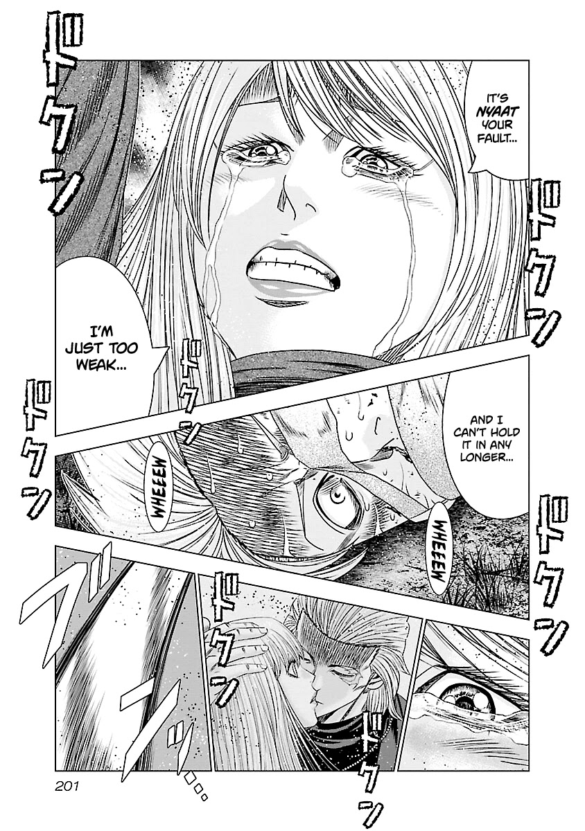 Out (Makoto Mizuta) Chapter 189 page 14 - Chapter 189