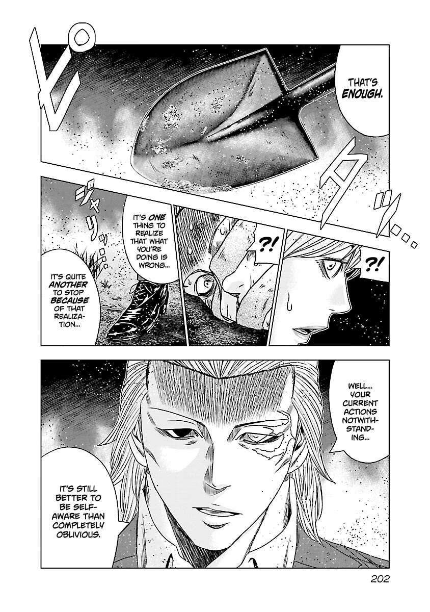 Out (Makoto Mizuta) Chapter 189 page 15 - Chapter 189
