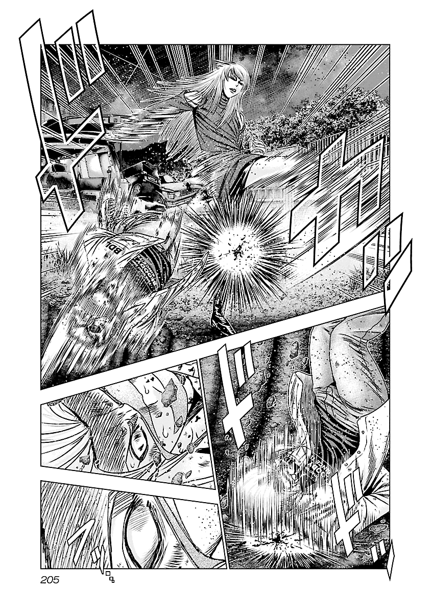 Out (Makoto Mizuta) Chapter 189 page 18 - Chapter 189